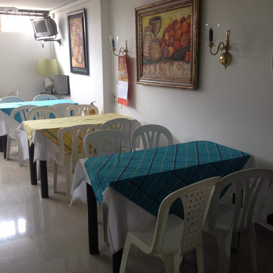 Hotel Tupinamba Neiva 네이바 외부 사진